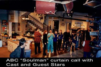 p ABC 'Soulman' curtain#C8A